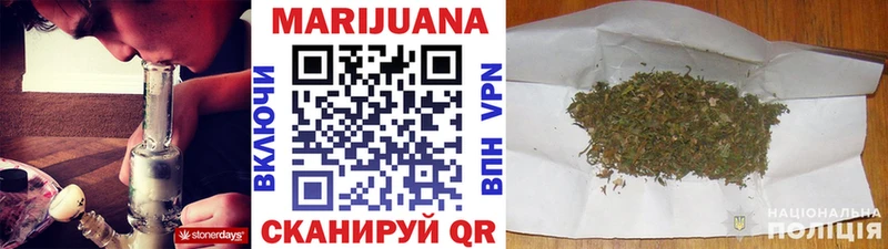 Наркошоп купить ГАШ  Псилоцибиновые грибы  Меф мяу мяу  МАРИХУАНА  Южноуральск