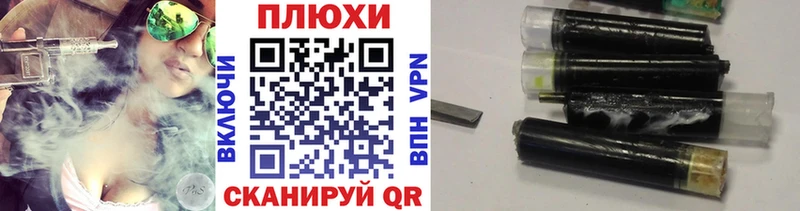 Гашиш гарик  Купить где  Южноуральск 