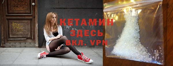 амф Наволоки