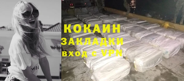 круглые Надым