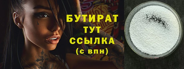 амф Наволоки