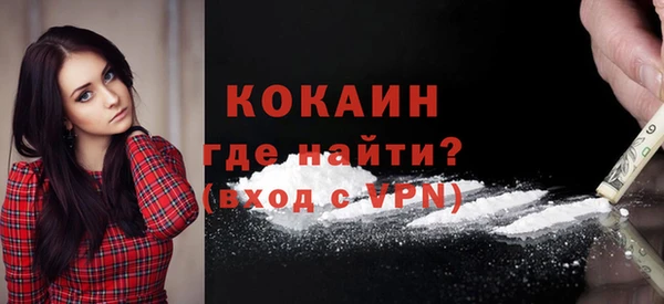 круглые Надым