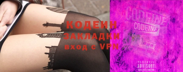 прущая мука Навашино