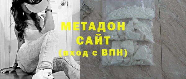 амф Наволоки