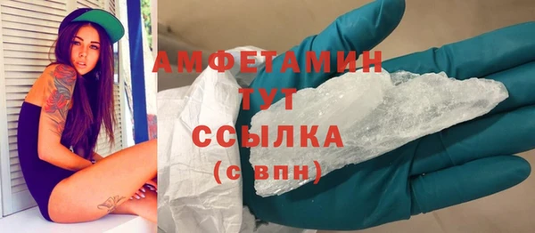 круглые Надым