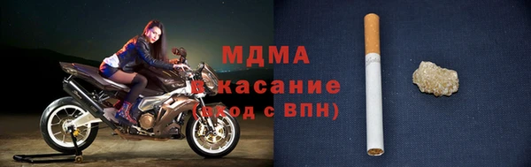 прущая мука Навашино