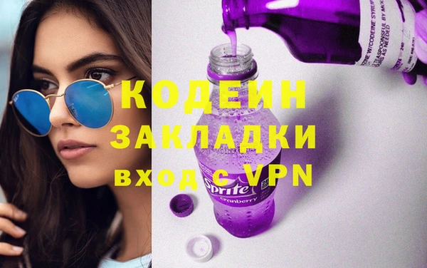 круглые Надым