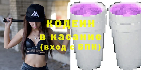 прущая мука Навашино