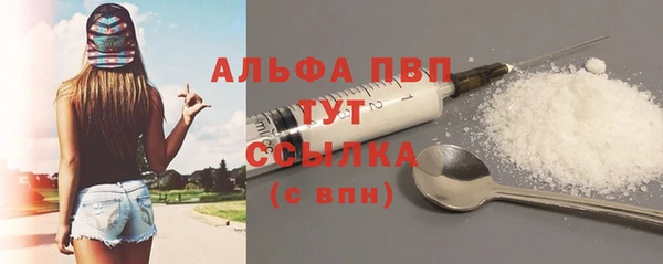 круглые Надым