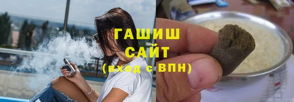 прущая мука Навашино