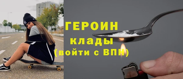 прущая мука Навашино