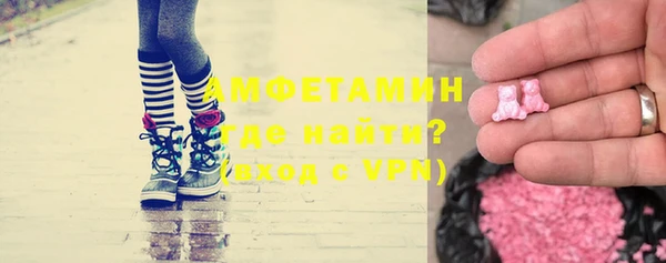 амф Наволоки