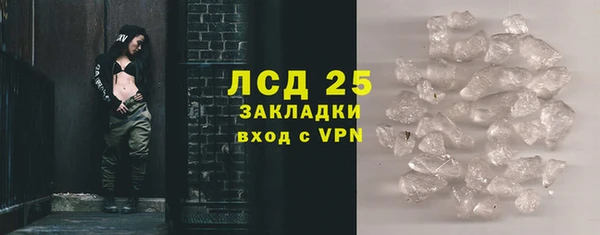 амф Наволоки