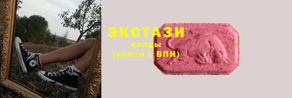 амф Наволоки