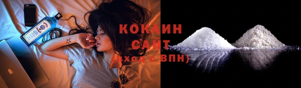 амф Наволоки