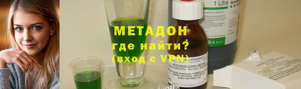 прущая мука Навашино
