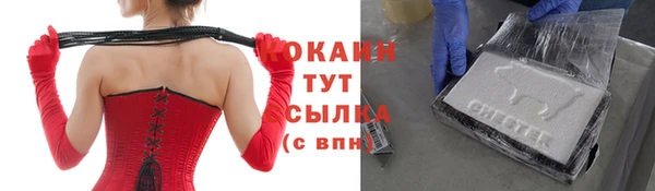 амф Наволоки