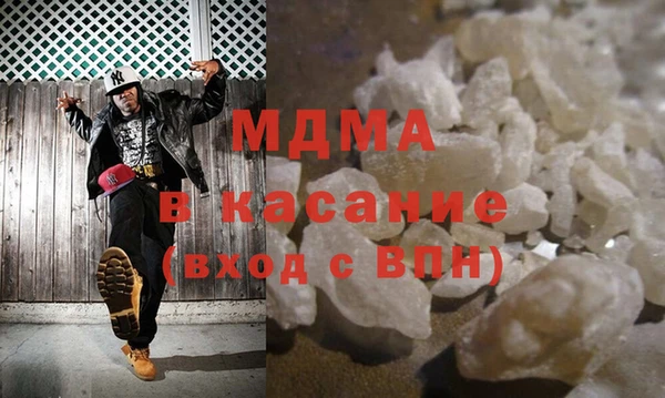 амф Наволоки