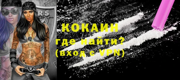 амф Наволоки