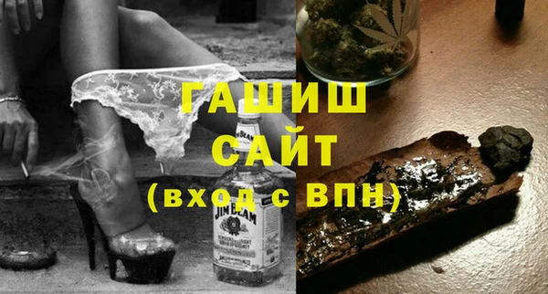 прущая мука Навашино