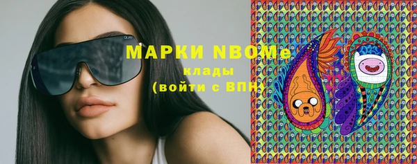 прущая мука Навашино