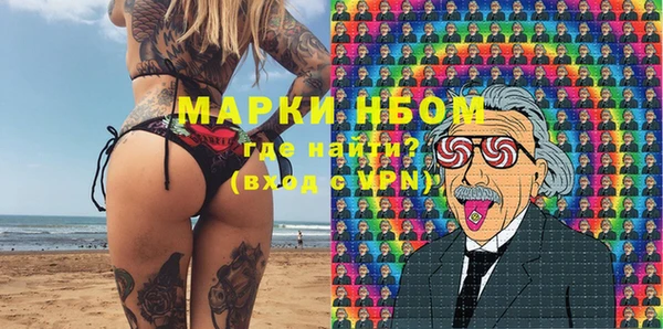 круглые Надым