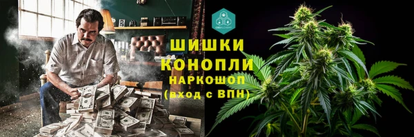 прущая мука Навашино