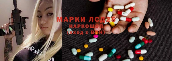 круглые Надым