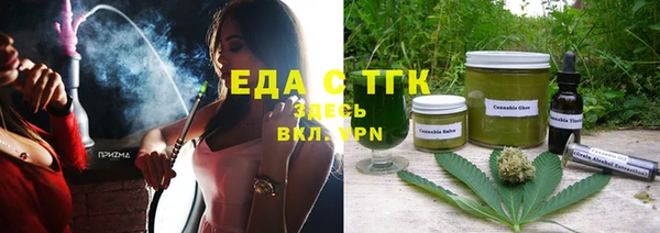 прущая мука Навашино
