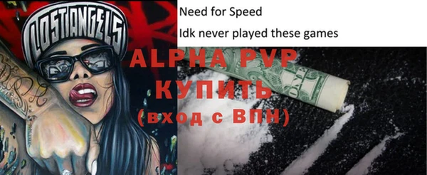 круглые Надым