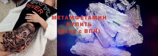 круглые Надым