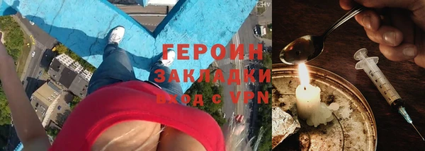 прущая мука Навашино