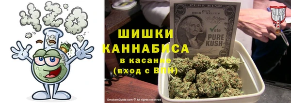 амф Наволоки