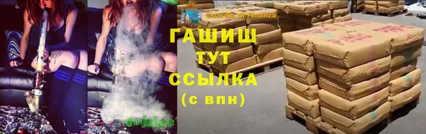 амф Наволоки
