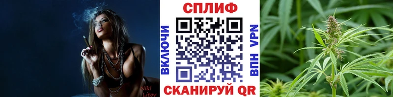 Шишки марихуана VHQ  Купить закладки  Южноуральск 